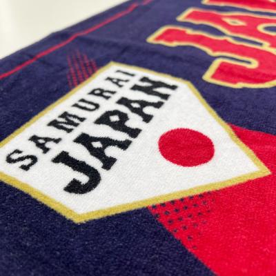 予約】侍ジャパン フェイスタオル(ビジター)|16JRXJ6614|侍ジャパン