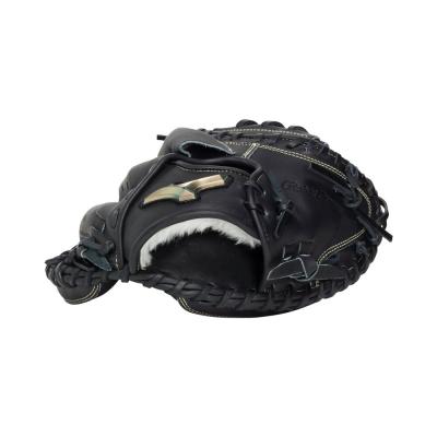 ジュニア軟式用【グローバルエリート】RG號SAKEBI【捕手用／M-R型