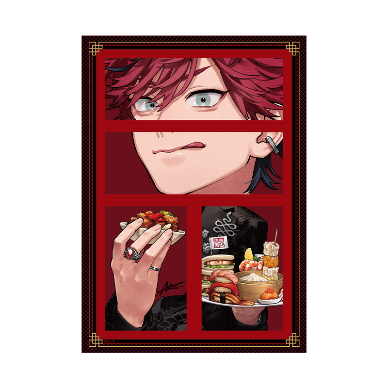 極楽街』スペシャルボックスセット【近すぎて美しい極近店ver