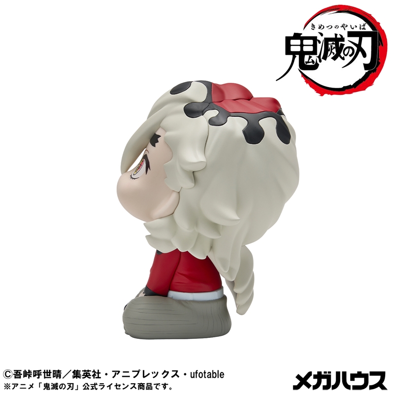 鬼滅の刃』るかっぷ 胡蝶しのぶ にっこりver．＆童磨 セット【限定