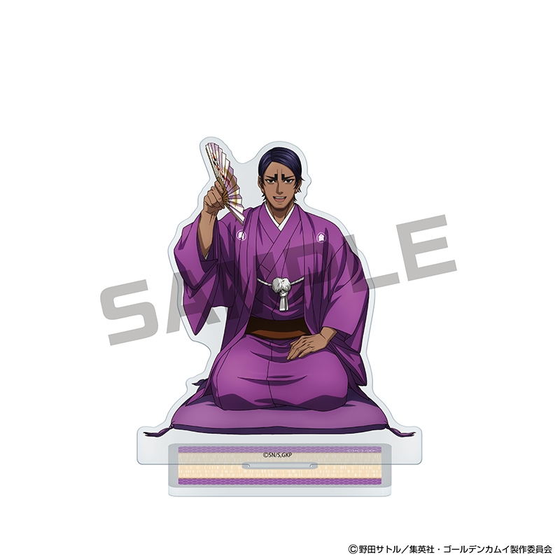 ゴールデンカムイ』JF2026限定 アクリルスタンド 鯉登少尉: 装飾