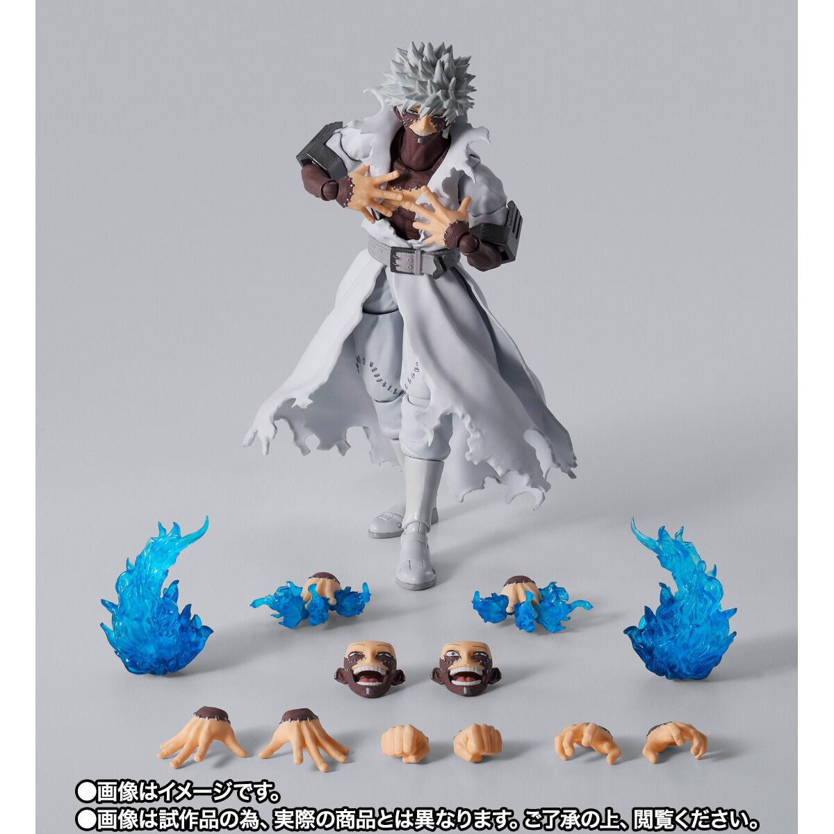 My Hero Academia S.H.Figuarts - Dabi – JumpIchiban
