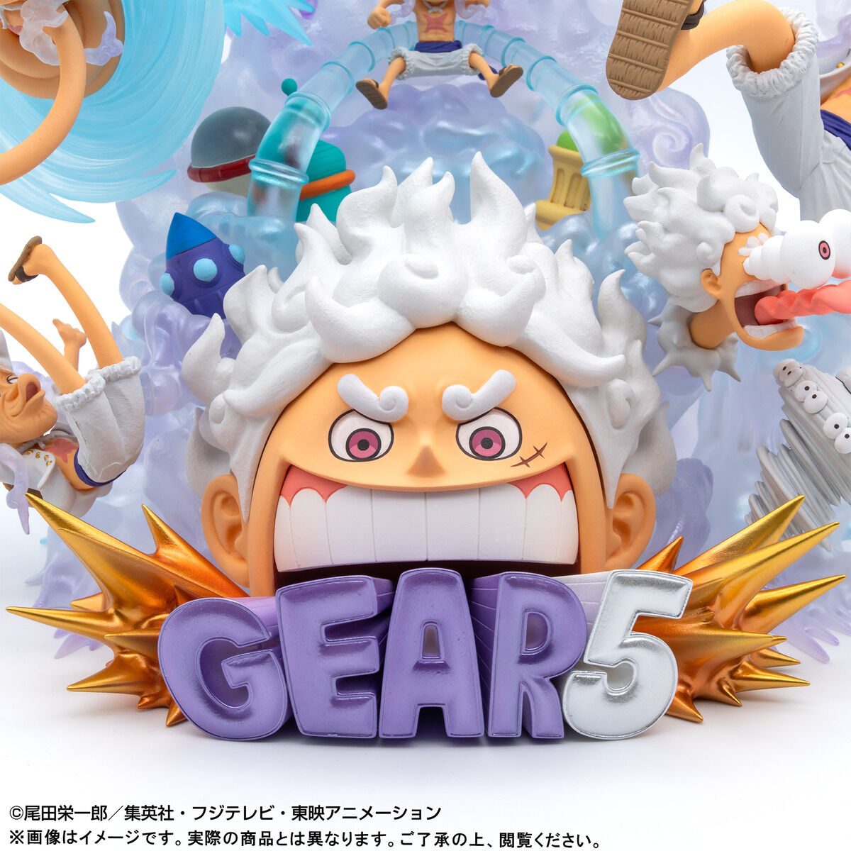 One Piece World Collectible Figure Premium - Monkey D. Luffy Gear5