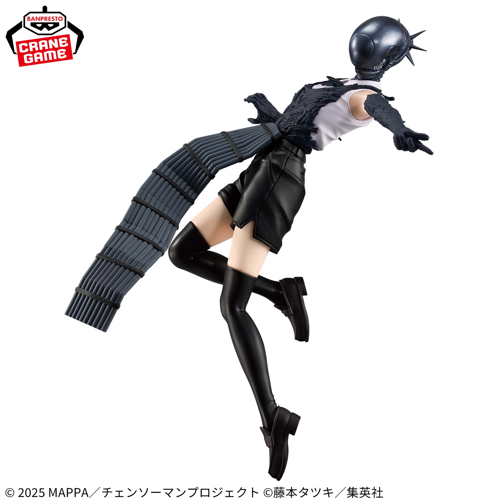 Chainsaw Man Vibration Stars - Bomb – JumpIchiban