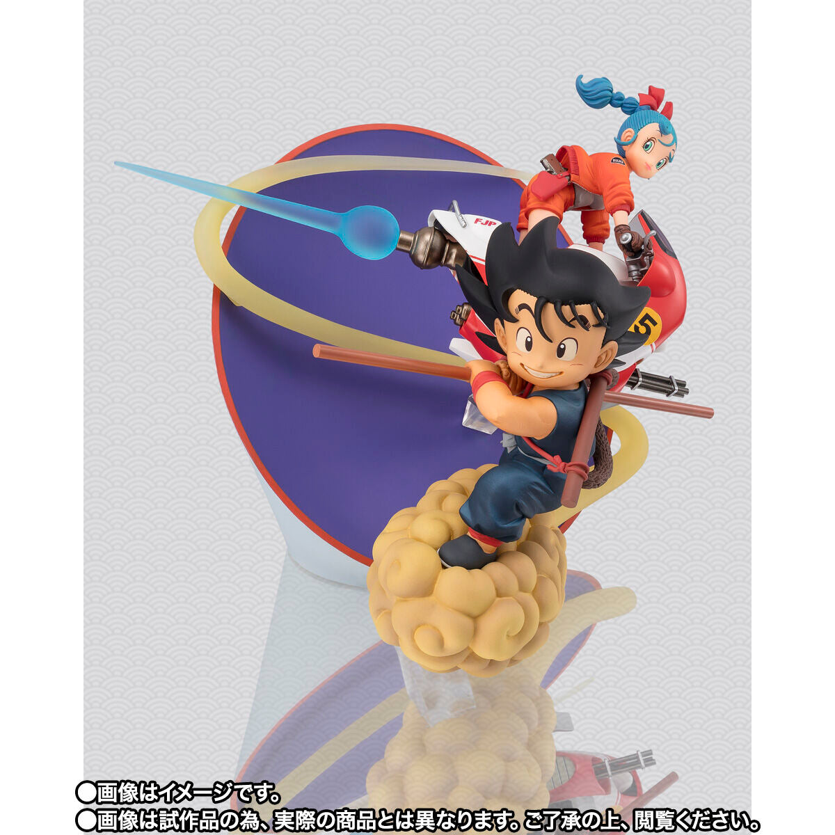 DRAGON BALL Figuarts ZERO Son Goku & Bulma – JumpIchiban
