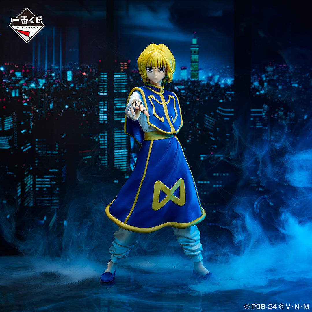 Hunter X Hunter Figures – JumpIchiban