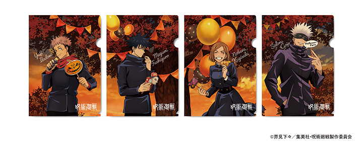 NEWS｜TVアニメ「呪術廻戦」公式サイト