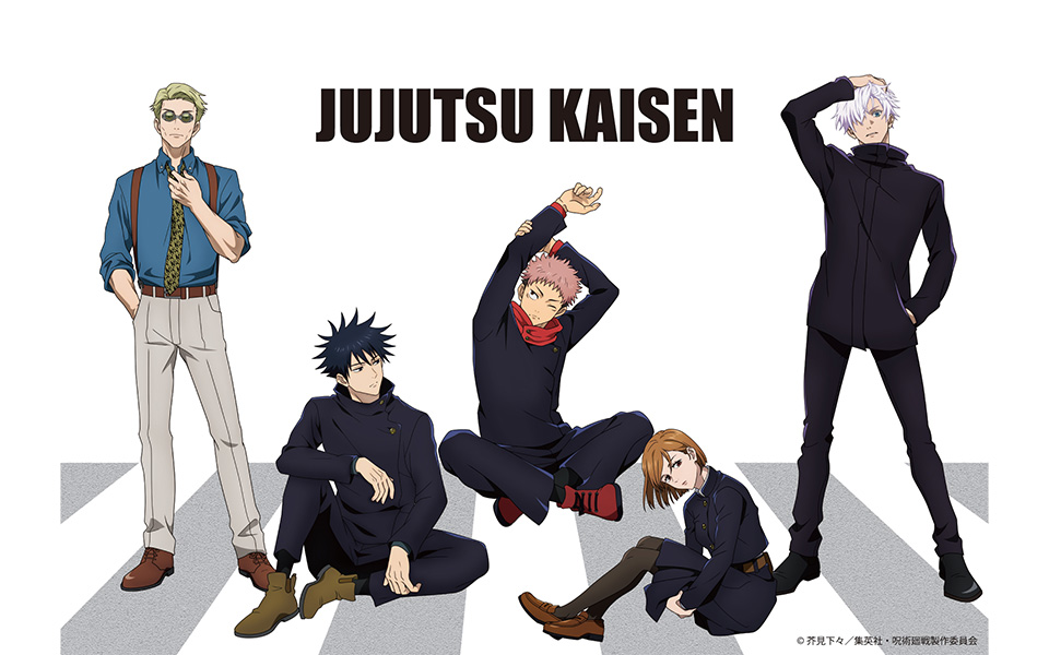 NEWS｜TVアニメ「呪術廻戦」公式サイト