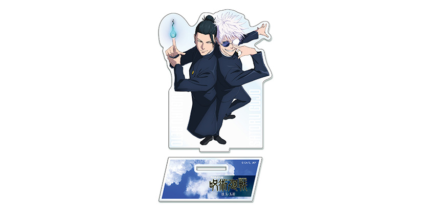 GOODS｜TVアニメ「呪術廻戦」公式サイト