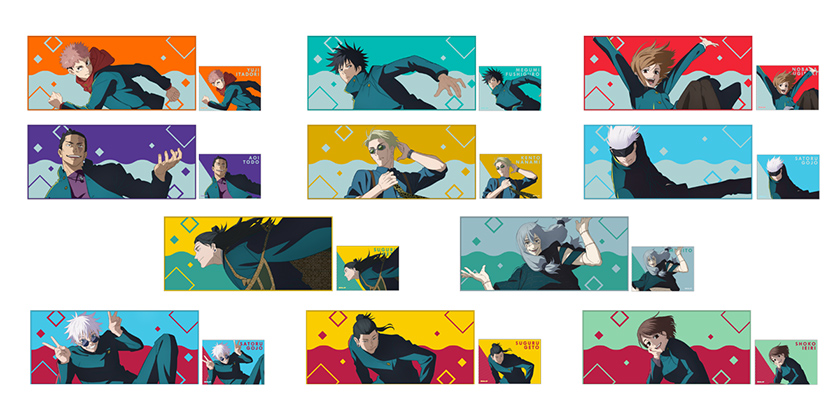 じゅじゅフェス 2024｜TVアニメ「呪術廻戦」公式サイト