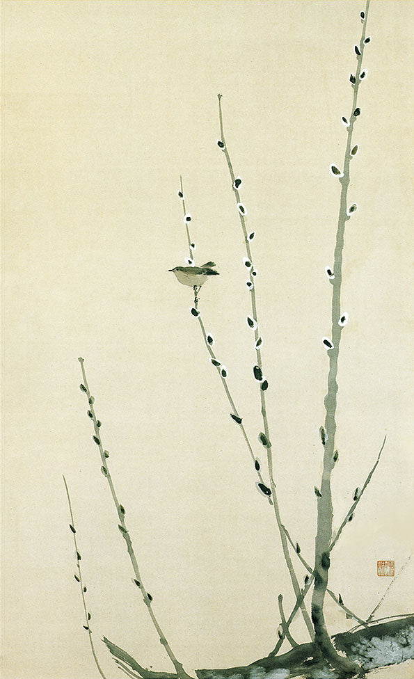 名画複製画掛け軸 猫柳に小禽 速水御舟 – 寿鳳人形の東芸