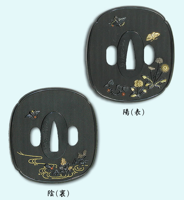 金細工（刀装金具）