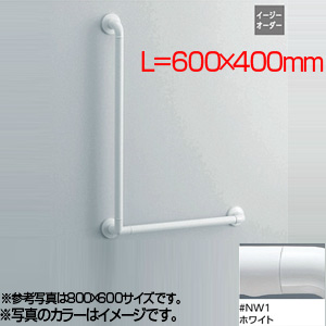 TS136GLY66#NW1｜TOTO手すり インテリアバー[Fシリーズ][壁固定]