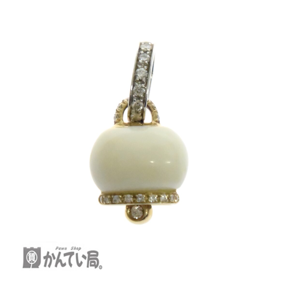シャンテクレール 幸運のベルチャーム ペンダントトップ K18 ダイヤ