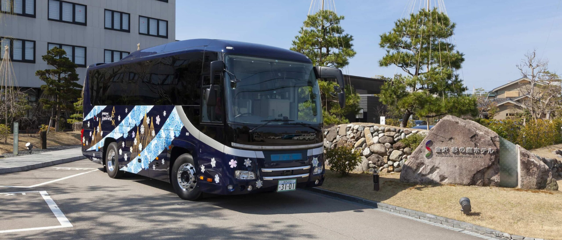 ラグジュアリーバス「彩の風」が「トミカ」から登場 - 金沢