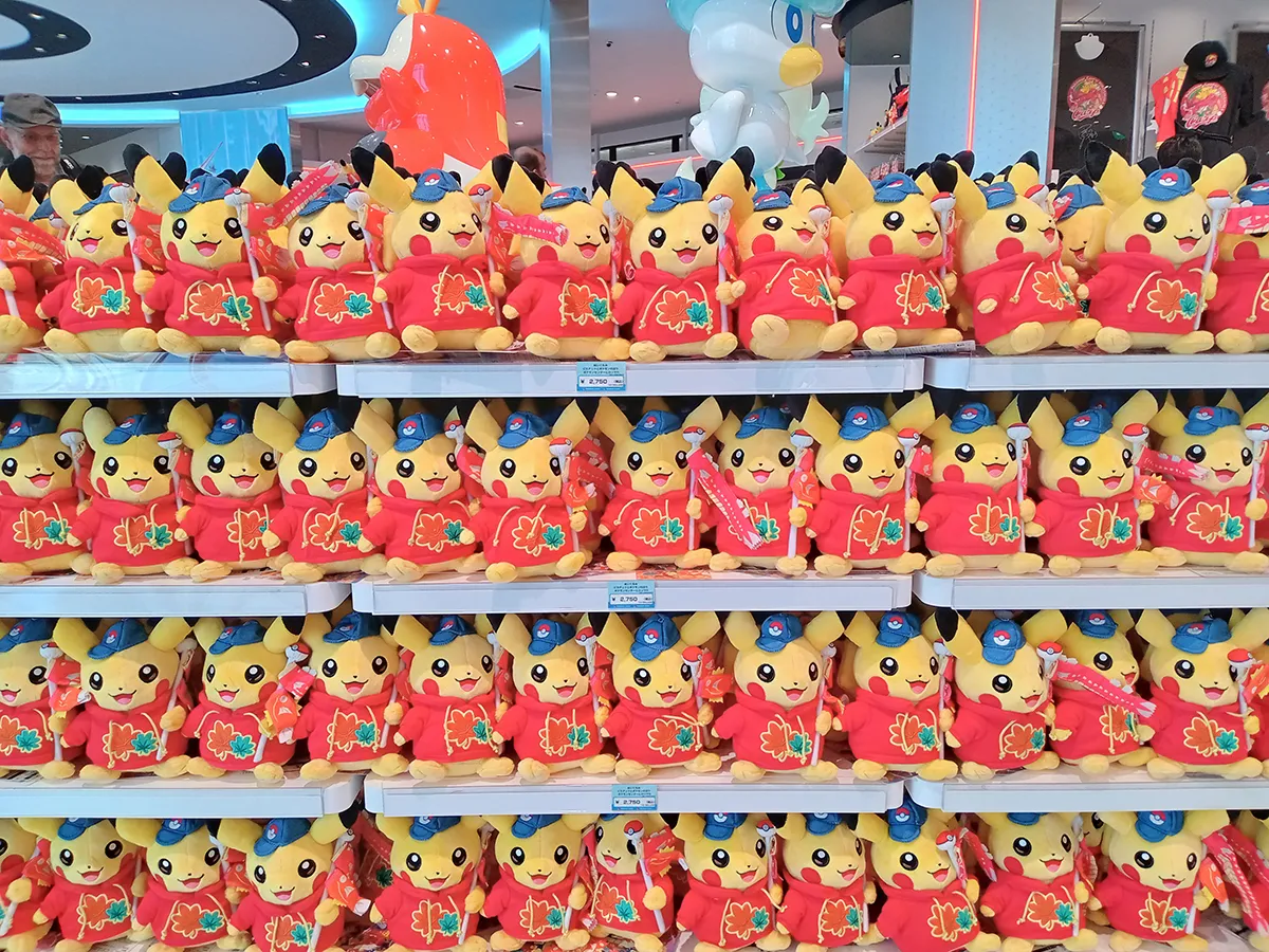 広島駅ekie2階にある「ポケモンセンターヒロシマ」はワクワク感