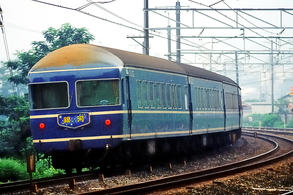 Kano鉄道局 20系客車