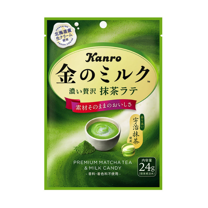 金のミルクキャンディ 抹茶ラテ（100円ショップ専用品） – Kanro POCKeT