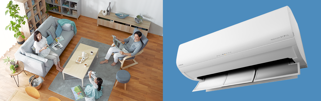 白くまくんXシリーズ｜日立の家電品ルームエアコン