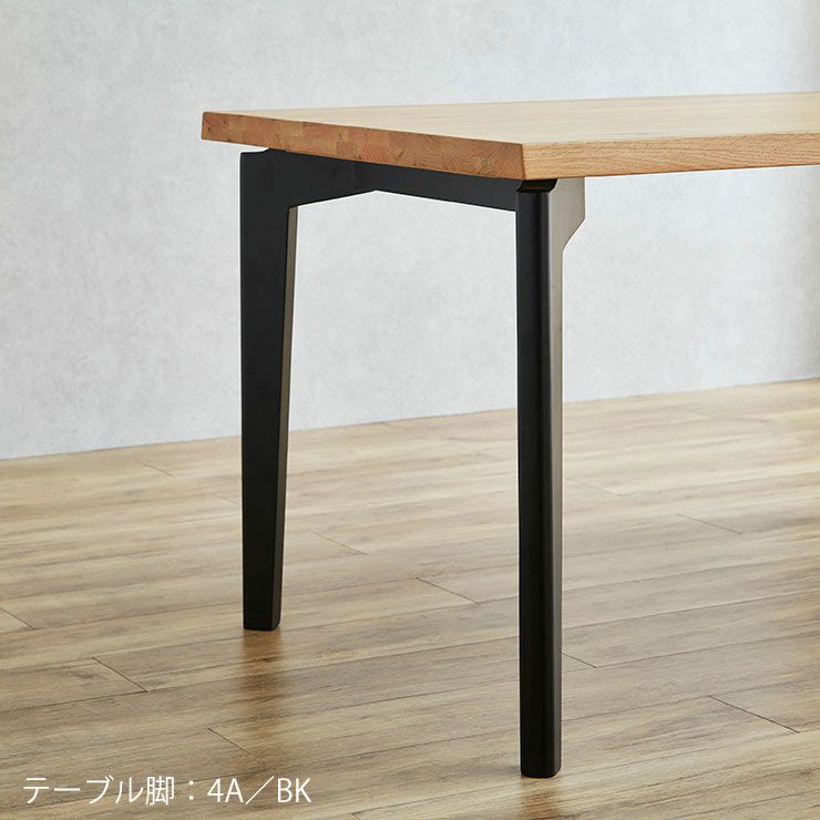 テーブル単品 幅180cm 無垢材継ぎ継ぎ一枚風テーブル 耳付き オーク