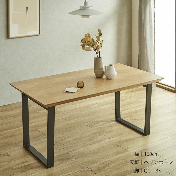 テーブル単品 幅180cm 無垢材継ぎ継ぎ一枚風テーブル 耳付き オーク