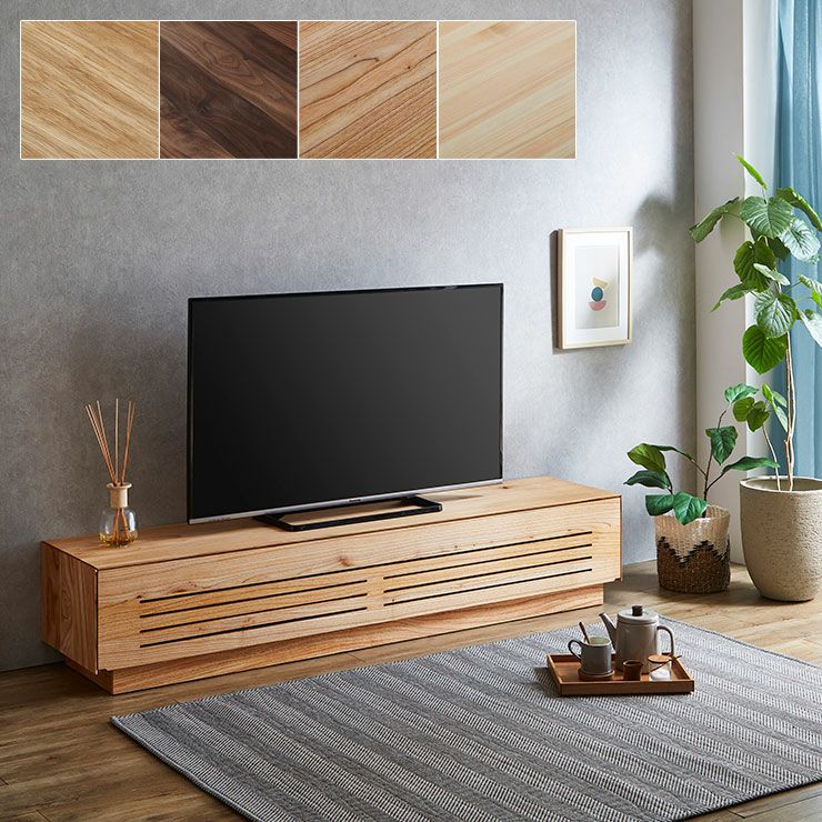 TVボード | セミオーダー・カスタマイズ家具≪公式≫KAGUCOCO(カグココ)