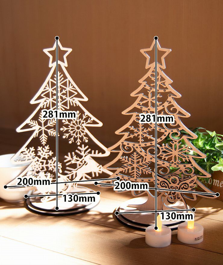 クリスマスツリー 木製 卓上サイズ 2種類から選べる 幅約20cm幅 高さ