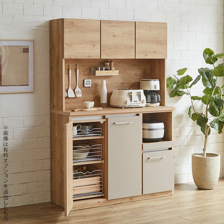 カップボード | セミオーダー・カスタマイズ家具≪公式≫KAGUCOCO