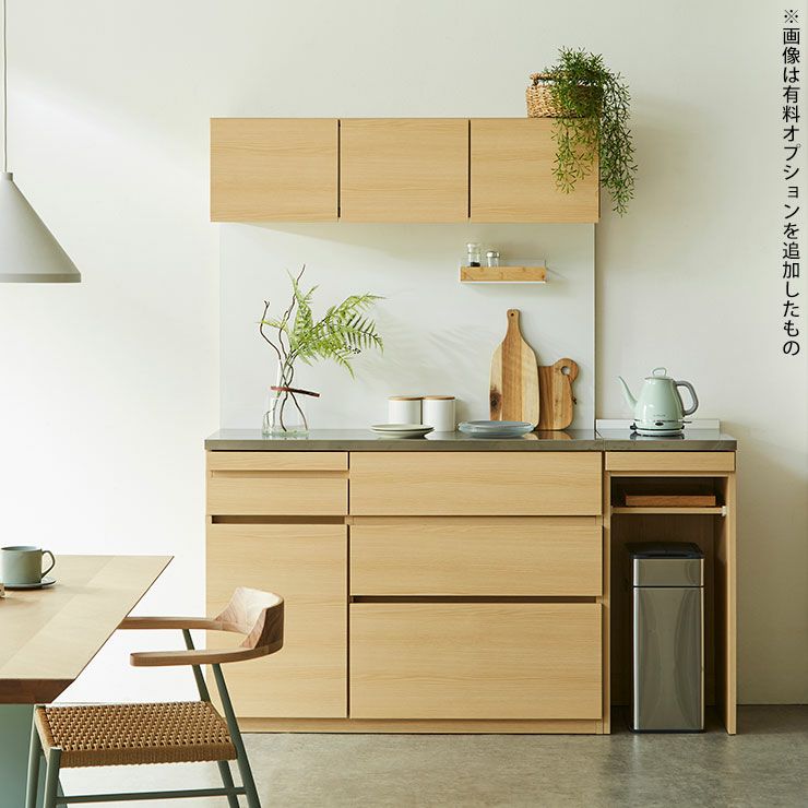 カップボード | セミオーダー・カスタマイズ家具≪公式≫KAGUCOCO