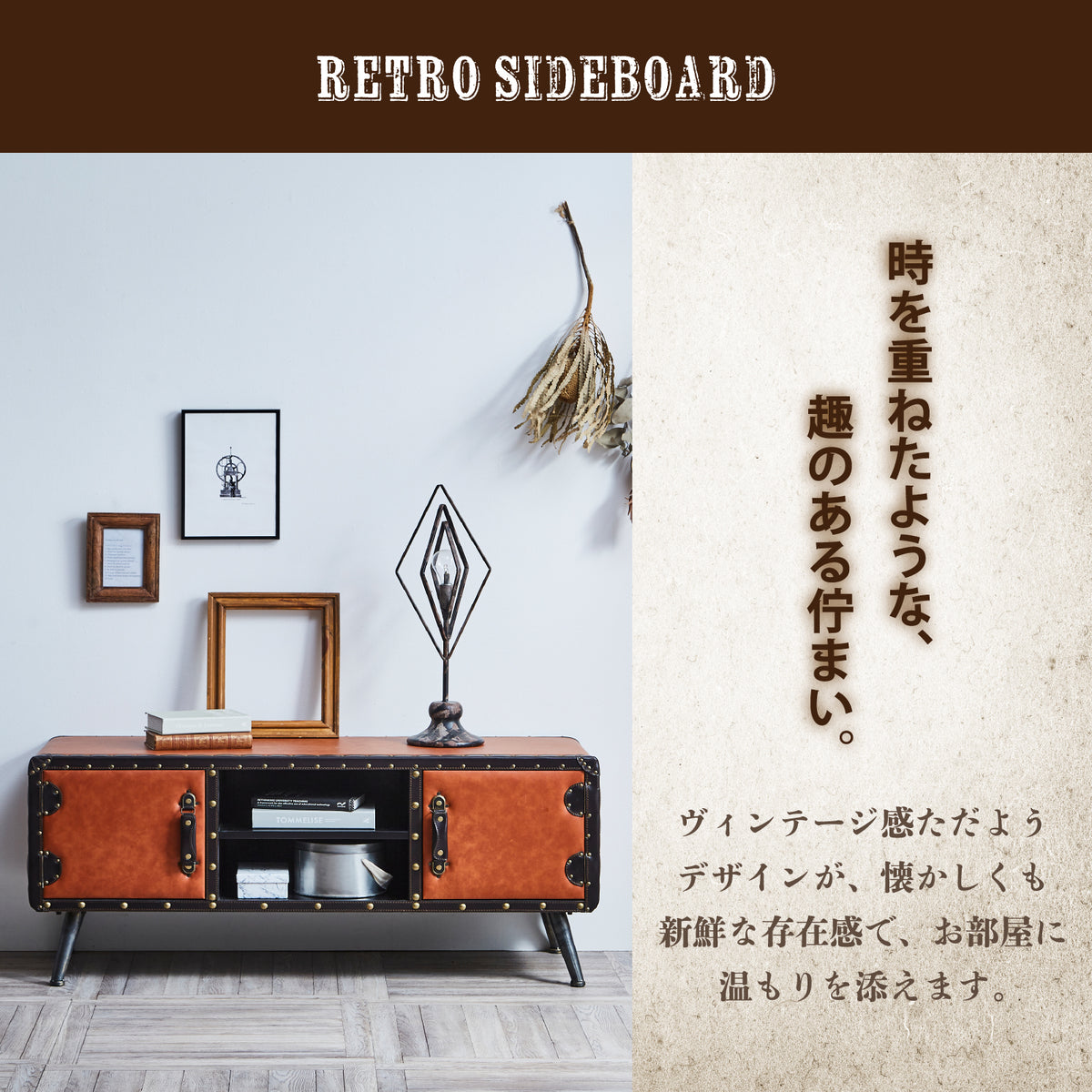 幅120 テレビボード テレビボード テレビ台 TVボード ローボード