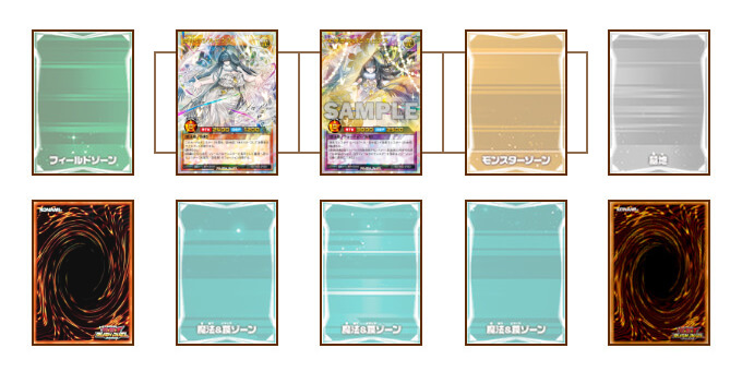 夢中】デッキレシピ解説：種族変更とフュージョン召喚で戦う昆虫族