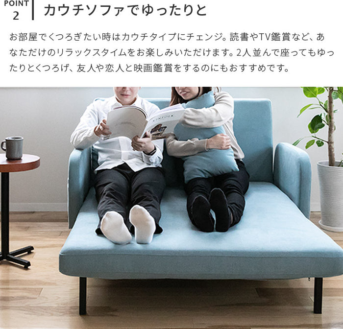ソファベッド2人掛け ソファ 2P ベッド セミダブル ソファー ソファー