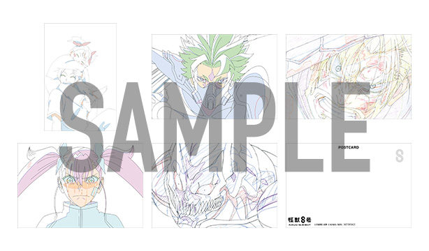 初回生産限定版 各店舗別特典情報 - Blu-ray&DVD｜怪獣8号｜アニメ公式