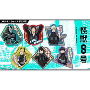 ジャンプフェスタ2025｜怪獣8号｜アニメ公式サイト