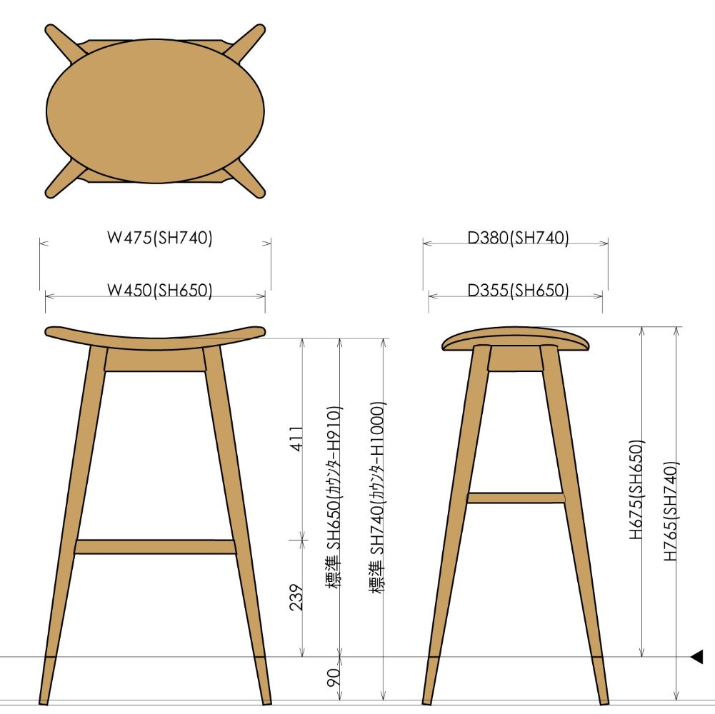 SELECTION ハイスツール（オーク板座）EC19A – 柏木工株式会社