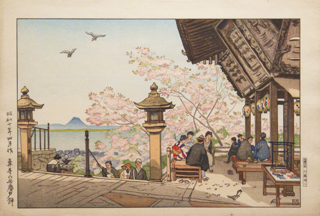 中沢弘光 | 加藤版画 ― 昭和9年創立