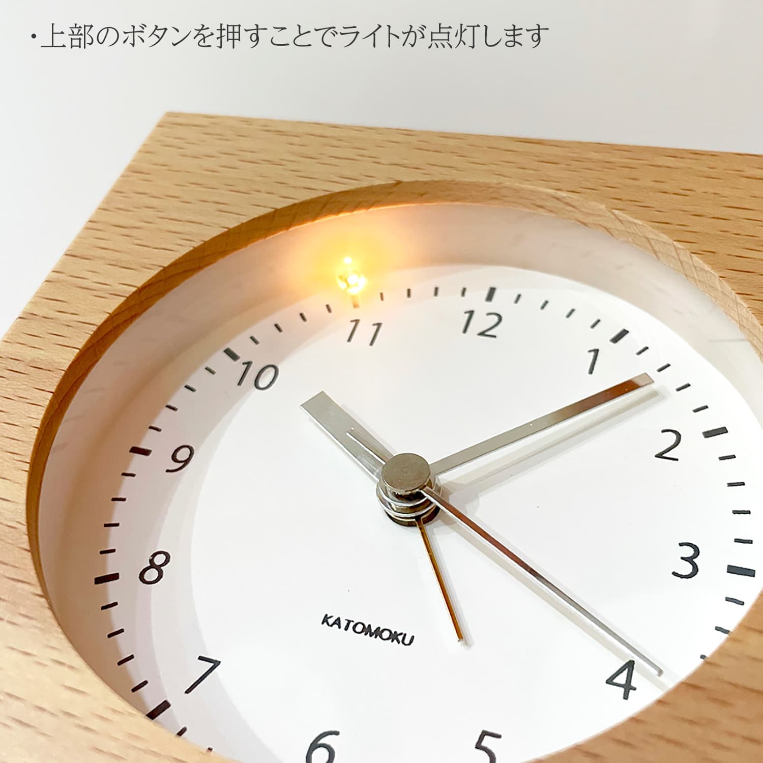 km-78_alarm_clock_5