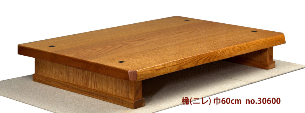 花台: 楡材 田中作 盆栽台 巾60cm no.30600 / 唐木家具OSAKA
