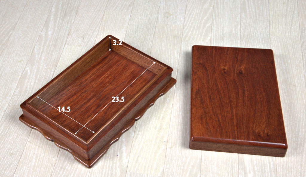雑貨: 硯箱 花梨 若畑作 大阪唐木指物伝統的工芸品 no.8228 / 唐木家具