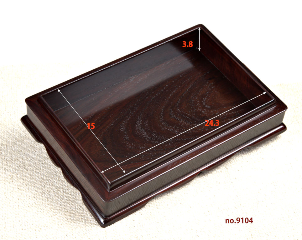 雑貨: 紫檀 足付硯箱 大阪唐木指物 no.9104 / 唐木家具OSAKA
