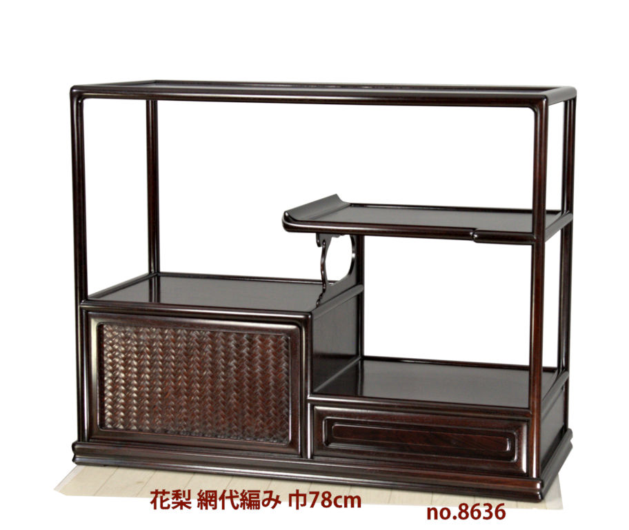 飾り棚:花梨 吹き抜け 片開き網代編み 2尺棚(仕上完成品) no.8636
