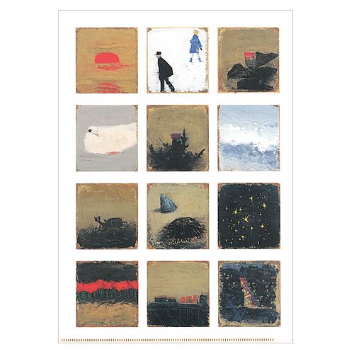 香月泰男美術館OnlineShop