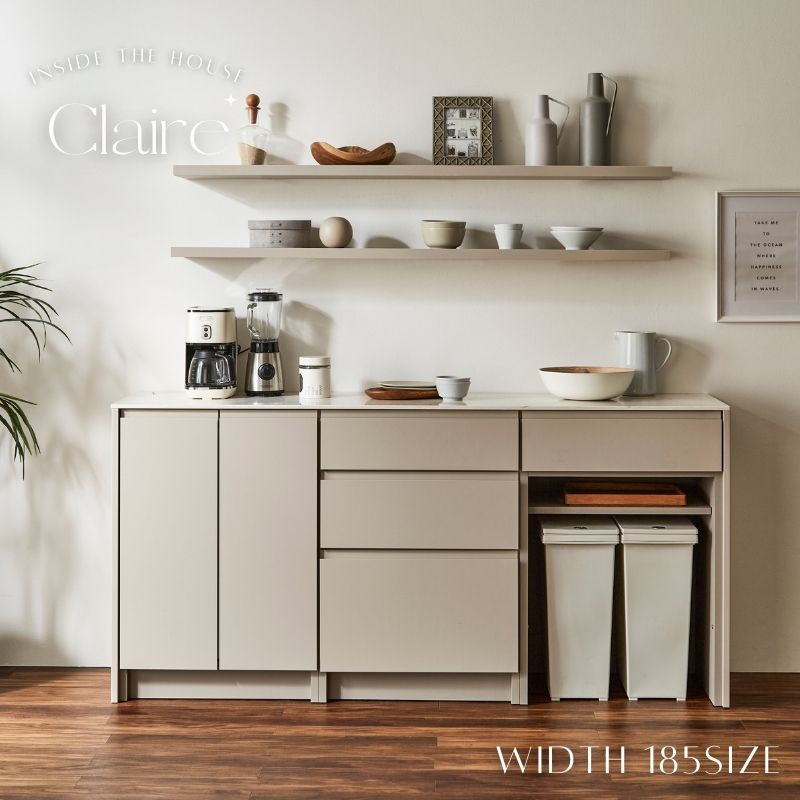Claire】キッチンカウンター【185cm】 – 河口家具製作所オンライン