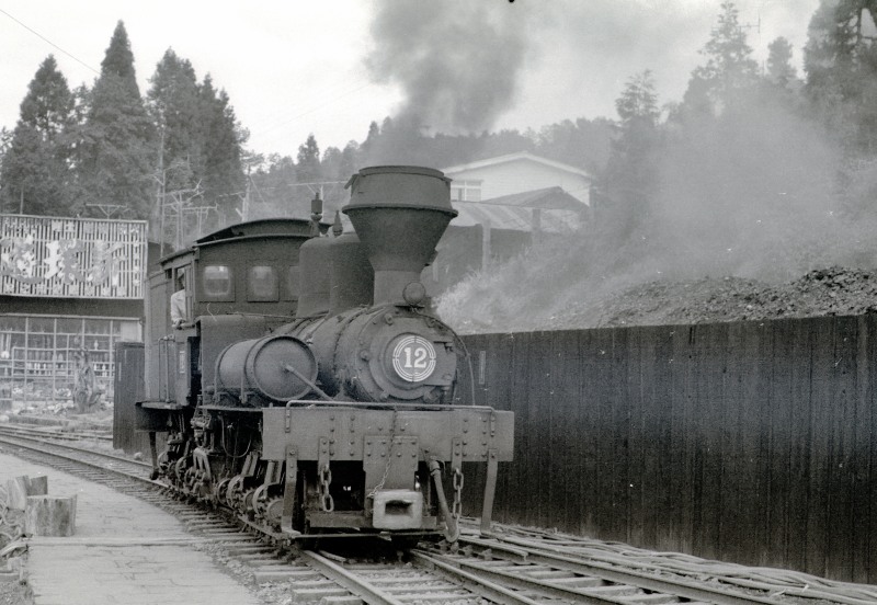 阿里山森林鉄道 蒸気機関車