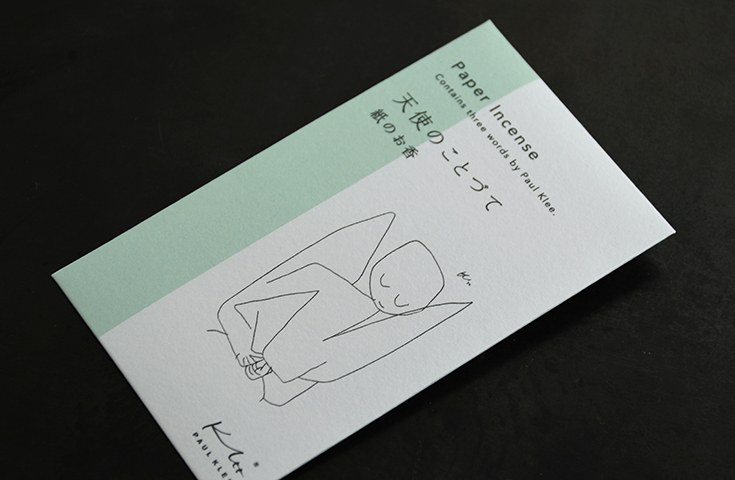 天使のことづて 紙のお香｜恵文社一乗寺店 オンラインショップ