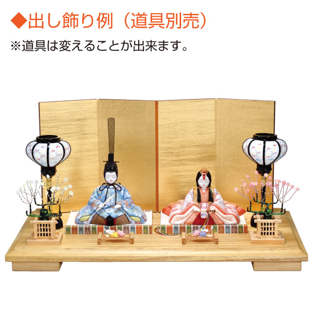 人形の田辺 / 彩華雛 親王飾り