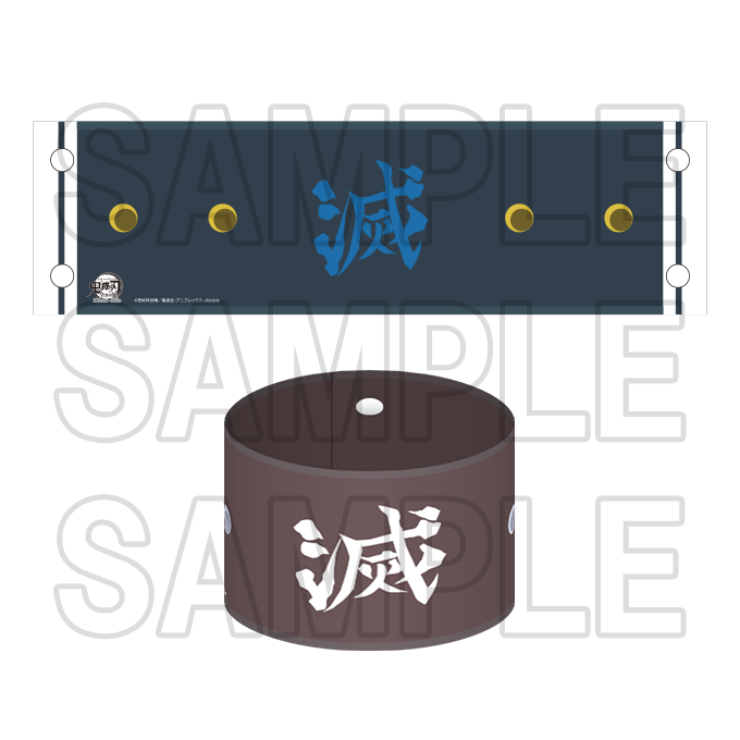 グッズ | TVアニメ鬼滅の刃「全集中展」刀鍛冶の里編・柱稽古編