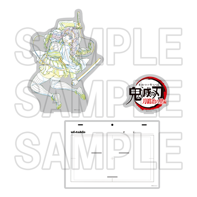 グッズ | TVアニメ鬼滅の刃「全集中展」刀鍛冶の里編・柱稽古編
