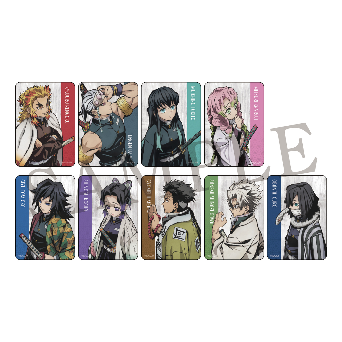 GOODS | 『鬼滅シアター -「鬼滅の刃」特別編集版 劇場上映-』｜4月4日