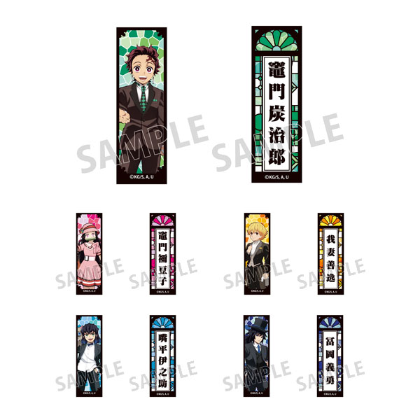 鬼滅の刃」スペシャルイベント～鬼滅の宴～ | アニメ「鬼滅の刃」竈門